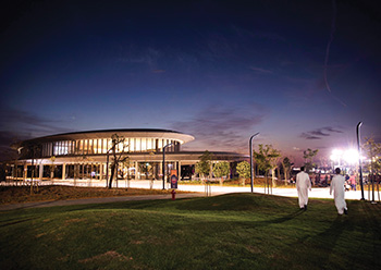 The Discovery Centre at Madar at Aljada.